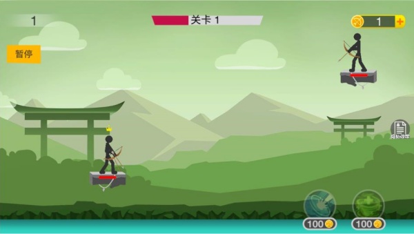 弓箭手就绪 弓箭手就绪