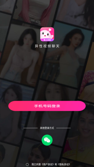 ��Եapp�ٷ�����