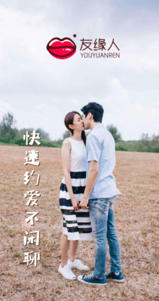 ��Ե�˽�����������