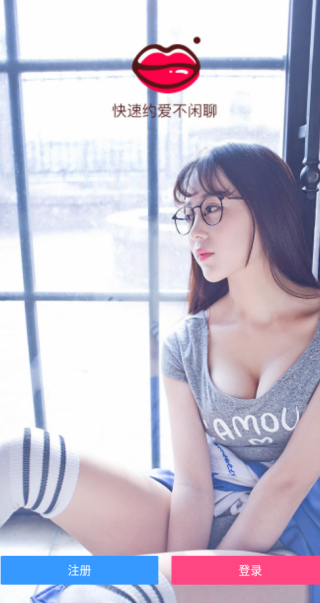 ��Ե�˽�����������