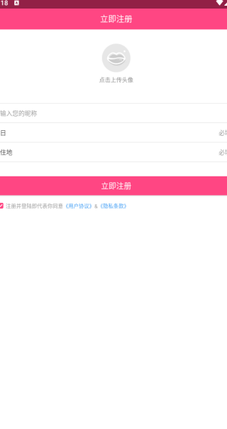 ��Ե�˽�����������