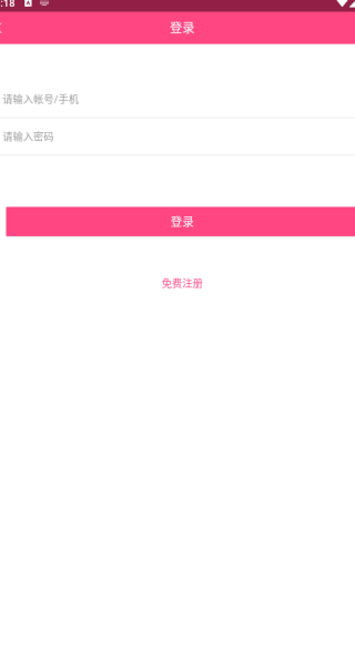 ��Ե�˽�����������