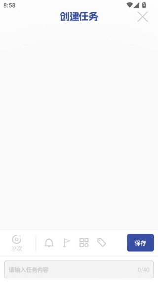 ���¾���ٷ���׿��app����