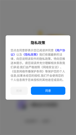 1璁$畻鍣ㄥ簲鐢ㄩ殣钘忛攣_鍓湰.png 1璁$畻鍣ㄥ簲鐢ㄩ殣钘忛攣_鍓湰.png