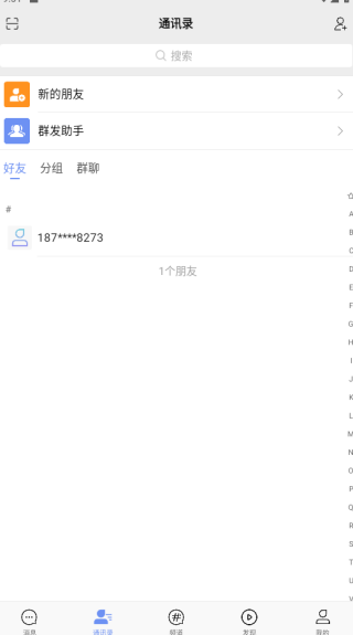 �������������ٷ��°汾����