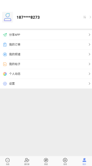 �������������ٷ��°汾����