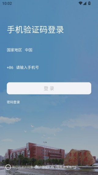 �ǻ۹���app2025���°�