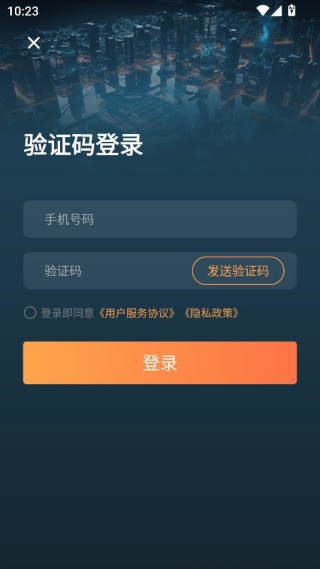 泡泡游戏翻译app下载官方2025最新版 泡泡游戏翻译app下载官方2025最新版