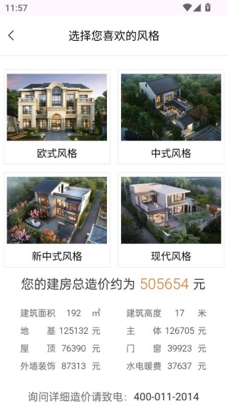 ��סapp���عٷ���