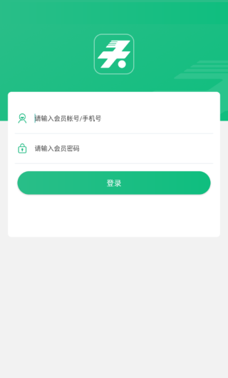 天天采配软件下载 天天采配软件下载