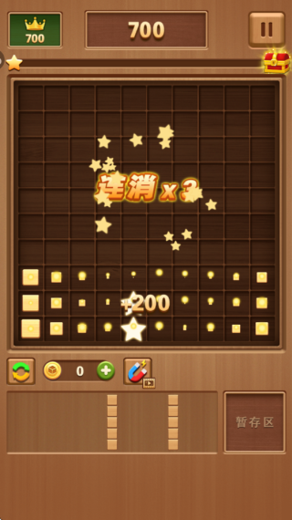 经典罗斯消消手机版下载 经典罗斯消消手机版下载