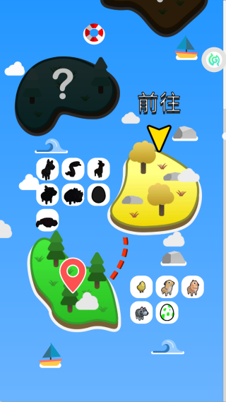 动物大救援最新版下载 动物大救援最新版下载