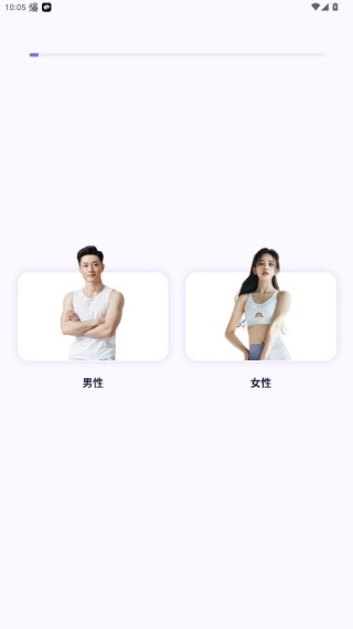 �Ӻ��ĵ���app���ذ�׿��