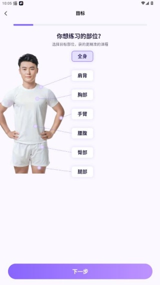 �Ӻ��ĵ���app���ذ�׿��