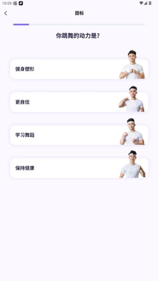 �Ӻ��ĵ���app���ذ�׿��