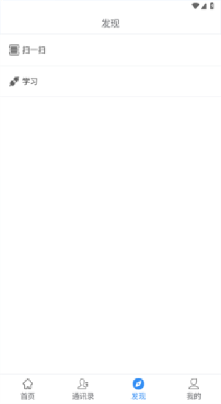 ��ǰ;app�ٷ���