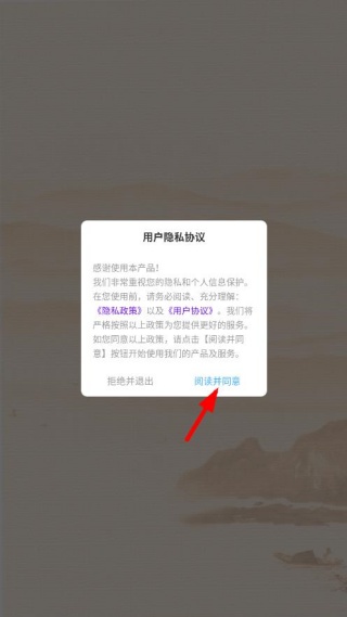 ����ǩ�������������ֻ���