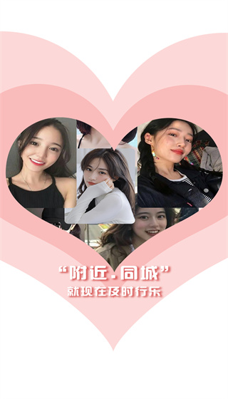 ����(�罻)����