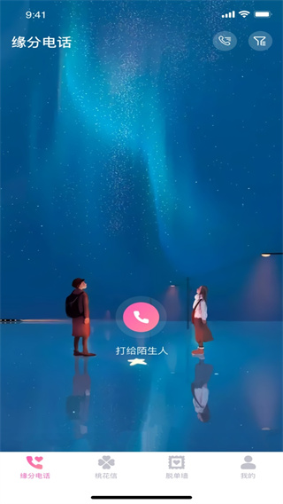 ����(�罻)����