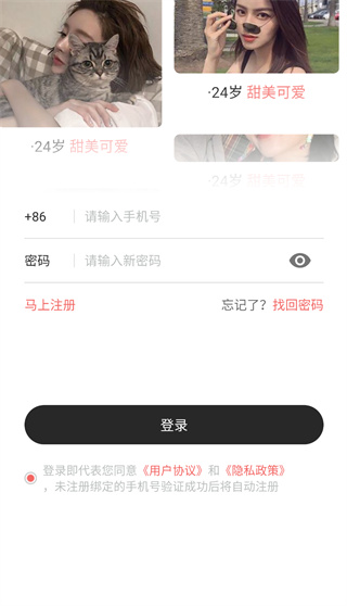 ����(�罻)����