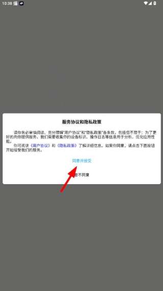 大运河云平台app官方版下载 大运河云平台app官方版下载