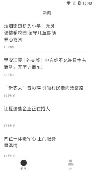 ���Ͻ����ֻ��ͻ���