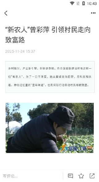 ���Ͻ����ֻ��ͻ���