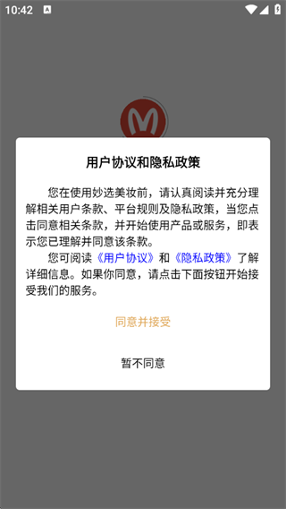 ScreenShot_2025-11-25_104227_605.png ScreenShot_2025-11-25_104227_605.png