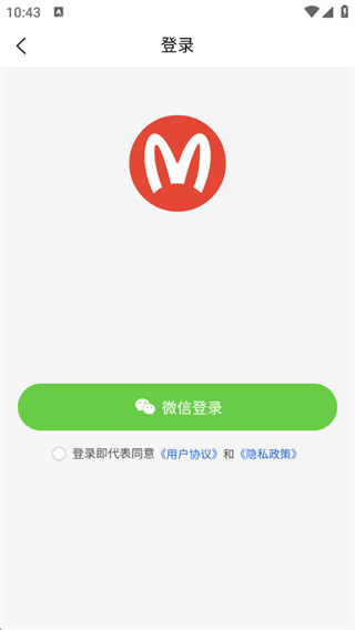 ScreenShot_2025-11-25_104317_678.png ScreenShot_2025-11-25_104317_678.png