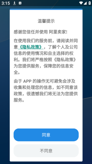 �������ҹ��ʰ��ֻ���