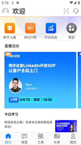 �������ҹ��ʰ��ֻ���