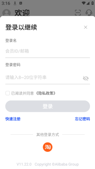 �������ҹ��ʰ��ֻ���