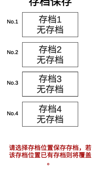 ��ĩ��;����