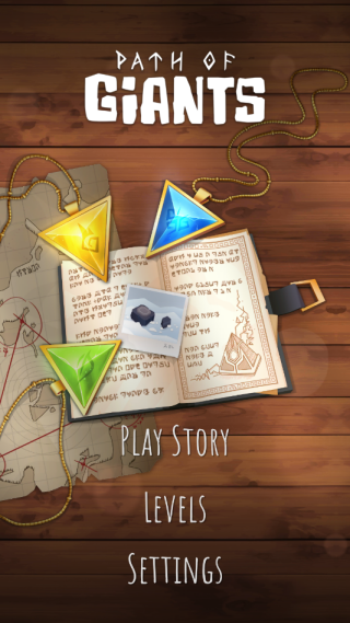 巨人之路 巨人之路