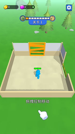 末世日记 末世日记