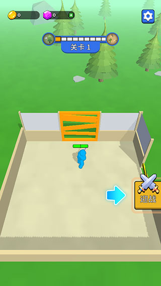 末世日记 末世日记