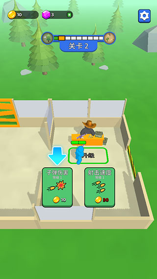 末世日记 末世日记