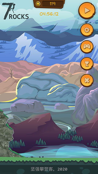 ��ɽģ�����������°�����(7Rocks)