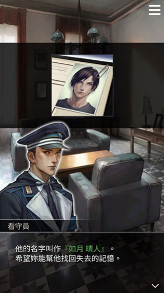 �޷����������Ĺٷ���