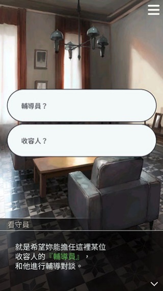 �޷����������Ĺٷ���