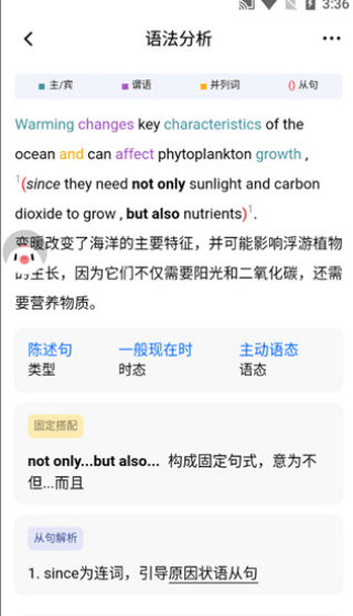 �װ��ķ����app�ֻ�������