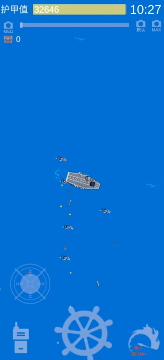 航母大战X游戏下载 航母大战X游戏下载