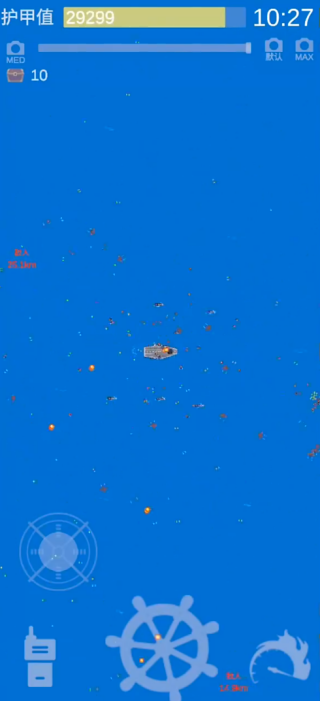 航母大战X游戏下载 航母大战X游戏下载