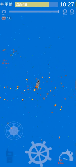 航母大战X游戏下载 航母大战X游戏下载