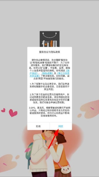 �л���������������Ѱ�