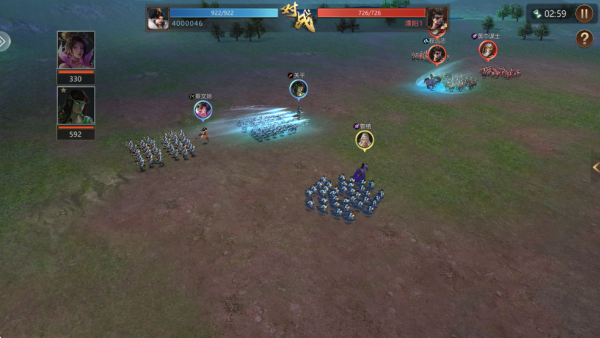 手机三国2游戏下载 手机三国2游戏下载