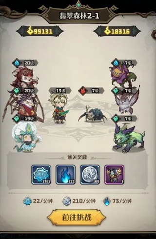 ��������֮����Ϸ����