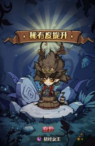 ��������֮����Ϸ����