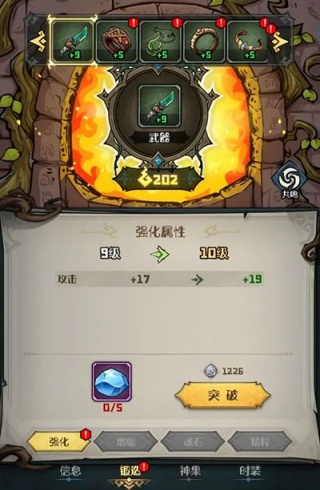 ��������֮����Ϸ����