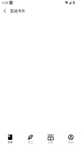 字宇宙寅 字宇宙寅